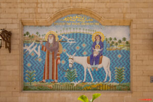 Al-Mu'allaqah - Caire copte - Cairo - Cairo Governorate - Coptic Cairo - Country - Egypt - Gouvernorat du Caire - Hanging Church - Le Caire - Old Cairo - Patrimoine - Patrimoine mondial - Patrimony - Pays - Vieux-Caire - World Heritage Site - Égypte - église suspendue - القاهرة - القاهرة القبطية - مصر القديمة - ٱلْقَاهِرَة - Le Caire Gouvernorat du Caire Égypte